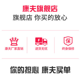 康夫电吹风机家用理发店大功率冷热风不伤发学生宿舍静音护发风筒