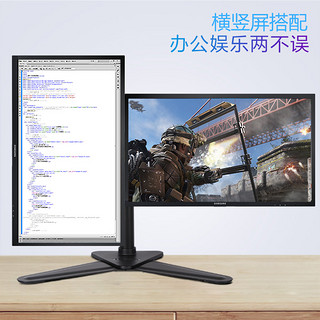 Loctek 乐歌 双屏液晶电脑支架万向双显示屏伸缩旋转桌面双屏底座
