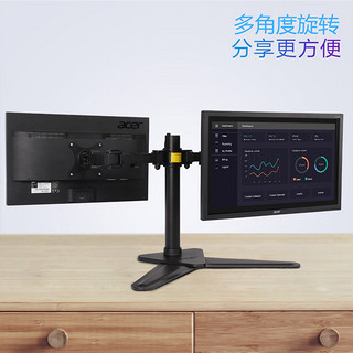 Loctek 乐歌 双屏液晶电脑支架万向双显示屏伸缩旋转桌面双屏底座