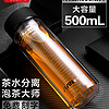 富光 双层家用带盖玻璃水杯 320ml