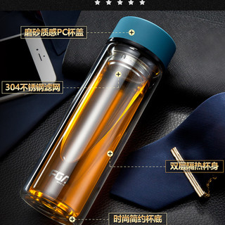 富光 双层家用带盖玻璃水杯 320ml