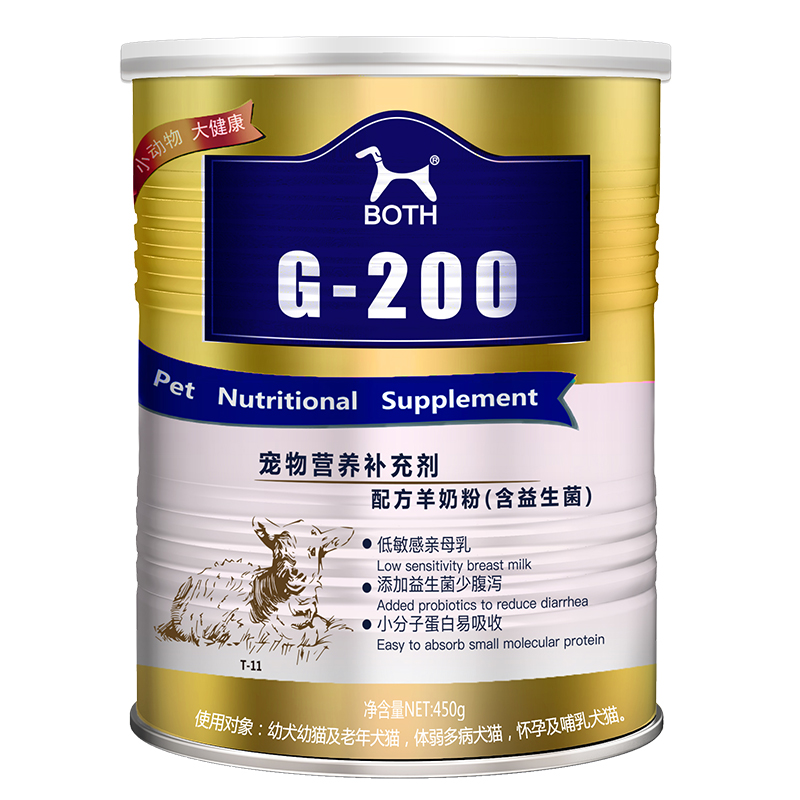 BOTH 猫狗通用 G-200羊奶粉 450g