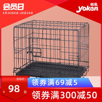 怡亲宠物可折叠铁丝笼小型犬泰迪狗笼子中大型犬金毛狗粮猫咪笼子