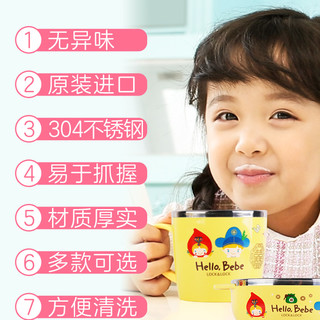 乐扣乐扣儿童餐具不锈钢碗宝宝吃饭碗辅食碗小孩饭碗婴儿碗勺套装