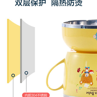 乐扣乐扣儿童餐具不锈钢碗宝宝吃饭碗辅食碗小孩饭碗婴儿碗勺套装
