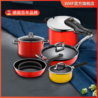 WMF 福腾宝 德国WMF原装进口奈彩米家用炒锅全套锅具套装