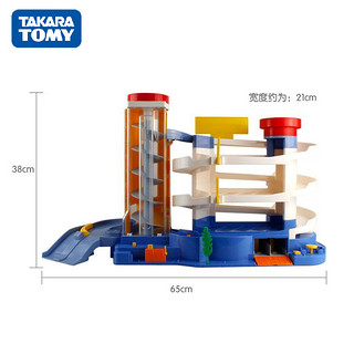 TAKARA TOMY 多美 TOMY多美卡小汽车大楼停车场合金赛车轨道电动儿童男孩礼物玩具