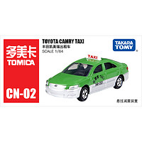 TOMY多美仿真合金车小汽车模型男玩具车CN-02丰田凯美瑞出租车