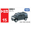 TAKARA TOMY 多美 日本TOMY多美卡合金小汽车模型男玩具车15号悍马H2越野车模742753