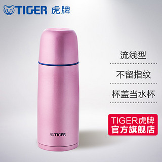 tiger虎牌保温杯CSC-A35C子弹头304不锈钢保温保冷正品女士350ml