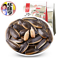 华味亨 焦糖味 山核桃味 瓜子 500g