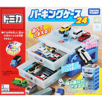 TOMY多美卡合金小汽车模型趣味收纳盒子整理箱男孩玩具礼物494775