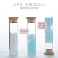 开丽产妇卫生巾产后专用排恶露裤型孕超长夜用月子用品安心裤2盒