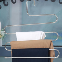 百家好世多功能魔术裤架不锈钢S型家用多层收纳裤架衣柜裤挂裤夹