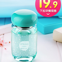 天喜玻璃杯便携韩国可爱茶杯随手杯清新杯子女学生韩版水杯蘑菇杯