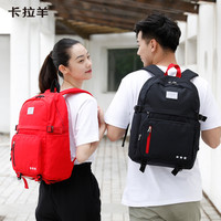 卡拉羊双肩包学院风男女学生书包潮大容量休闲旅行背包防水电脑包