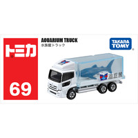 仿真合金小汽车模型儿童玩具69号大阪鲨鱼运输车746829