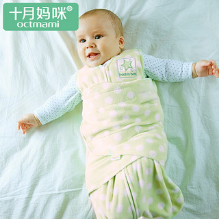 十月妈咪 四季睡袋1周岁以下可调节宝宝初生婴儿薄款防踢被用品