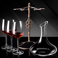 Ocean进口水晶红酒杯套装家用2个情侣欧式玻璃高脚杯葡萄酒醒酒器