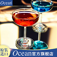 Ocean进口 鸡尾酒杯香槟杯高脚杯 无铅水晶玻璃气泡红酒杯