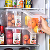 百露4个装厨房食物冰箱收纳盒冷藏保鲜盒冷冻水果蔬菜杂粮储物盒