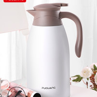 富光不锈钢保温壶大容量便携保温水壶家用大号保温瓶热水瓶开水瓶