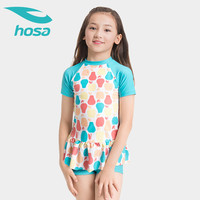 hosa浩沙分体儿童泳衣女童平角裙式游泳衣可爱中小童温泉泳衣