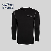 SPALDING官方旗舰店 运动训练 长袖紧身衣 20050