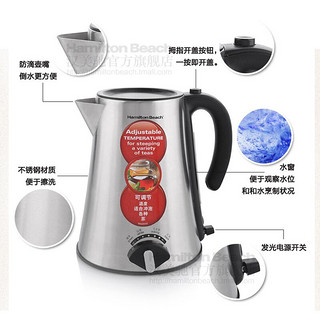 汉美驰  蒸茶壶煮茶器全自动蒸汽电热水壶不锈钢煮水壶40992-CN