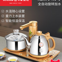 金灶 电热水壶全自动上水煮水壶保温一体自吸加水电水壶家用智能