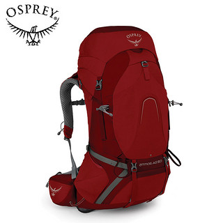 Osprey Atmos AG 气流 户外登山包男 徒步背包旅行大容量双肩包