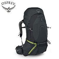 Osprey Atmos AG 气流 户外登山包男 徒步背包旅行大容量双肩包