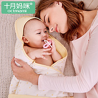 十月妈咪 新款婴幼儿针织印花抱被 宝宝全棉柔软保暖婴童用品