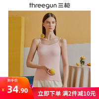 [拍2减10]三枪背心女纯棉罗纹春夏修身全棉打底内衣女士吊带背心