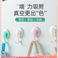 TAILI 太力 吸盘挂钩强力粘胶厨房浴室卫生间无痕壁挂墙壁门后免打孔粘钩