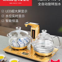 金灶 G8 全自动上水电热水壶自动吸水电水壶玻璃煮水烧水壶 家用