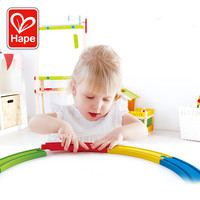 Hape火车轨道配件彩虹轨道扩展包儿童益智玩具宝宝木质模型套装