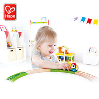 Hape火车轨道配件丛林迷踪轨道儿童益智玩具宝宝幼儿木质模型套装