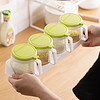 CHAHUA 茶花 塑料厨房用品欧式调味罐套装调料盒送架勺厨房用品盐罐瓶家用