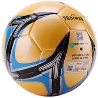 尤迪曼 比赛专用足球真皮5号四4号尤迪曼成人无缝热粘合耐磨高弹性小学生