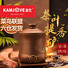 金灶 CH-20 醒茶器茶叶提香炉千环紫砂茶叶罐焙茶器烘茶烤茶器
