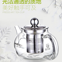 KAMJOVE 金灶 AM-718 纯手工玻璃茶壶过滤 家用