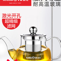 金灶 AM-716 耐热玻璃小茶壶纯手工玻璃泡茶壶玻璃茶具过滤 家用
