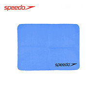 Speedo/速比涛 吸水运动 成人儿童通用 40*30cm 快干毛巾装备男女