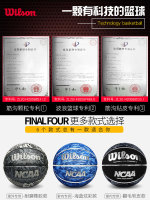 促销活动:天猫精选 wilson官方旗舰店 618大促