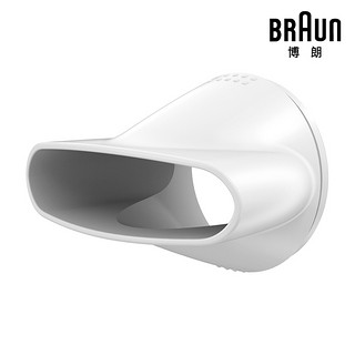 Braun/博朗德国博朗电吹风机HD580 家用便携大功率离子美发工具