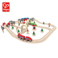 Hape火车轨道通勤轻轨套3岁+儿童益智玩具宝宝婴幼儿木质模型套装