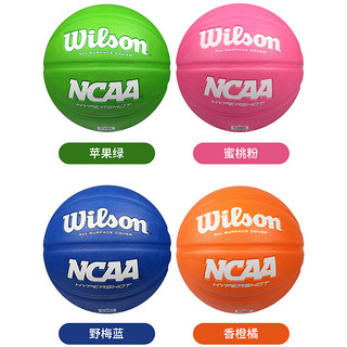 正品Wilson威尔胜篮球粉色 耐磨防滑学生7号室外专用训练橡胶蓝球