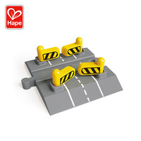 Hape火车轨道配件十字联动门闸3岁+儿童益智玩具宝宝木质模型套装