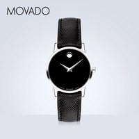 Movado/摩凡陀博物馆系列经典瑞士石英皮带手表女表0607204